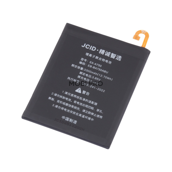 АКБ для Samsung Galaxy A7 2018 (A750F)/A10 (A105F)/M10 (M105F) (EB-BA750ABU) - JCID