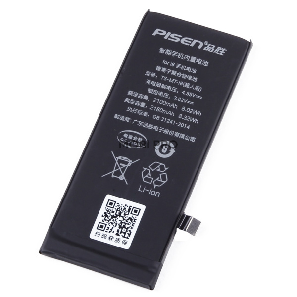 АКБ для iPhone 8 - Pisen усиленная 2180 mAh