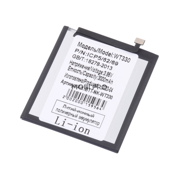 АКБ для Nokia 4.2 (WT330)