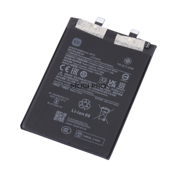 АКБ для Xiaomi 13 Lite (BP4E) - OR
