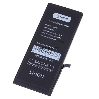 АКБ для iPhone 6 Plus - Battery Collection (Премиум) - усиленная 3810 mAh