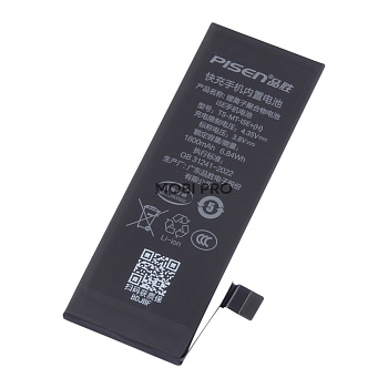 АКБ для iPhone SE - Pisen усиленная 1800 mAh