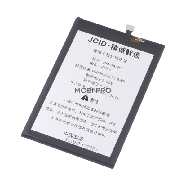 АКБ для Xiaomi Redmi 9A/9C/A1/A1+ (BN56) - JCID