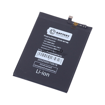 Аккумулятор для Samsung Galaxy A10s (A107F)/A20s (A207F)/A11 (A115F) (SCUD-WT-N6/HQ-70N) - Battery Collection (Премиум)