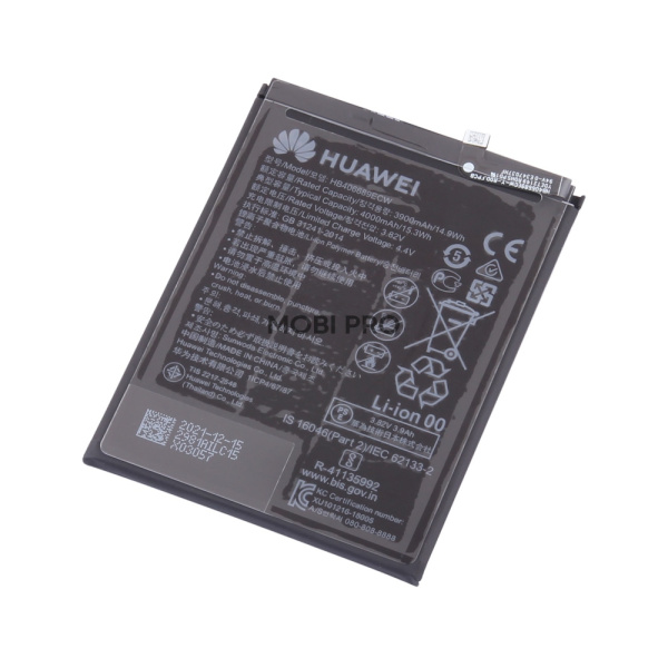 Аккумулятор для Huawei Y7 2017/P40 Lite E/9C (HB406689ECW/HB396689ECW) - Battery Collection (Премиум)