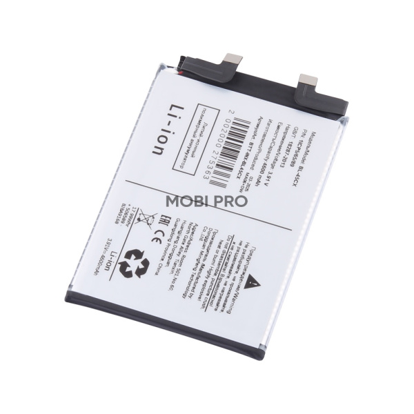 АКБ для Infinix Note 40 Pro+ 5G (BL-45CX)