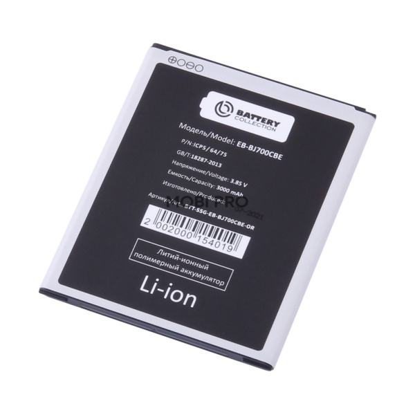Аккумулятор для Samsung Galaxy J7 (J700F)/J7 Neo (J701F)/J4 2018 (J400F) (EB-BJ700CBE) - Battery Collection (Премиум)