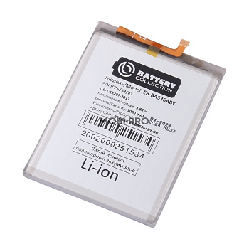 Аккумулятор для Samsung Galaxy A33 5G (A336B)/A53 5G (A536B) (EB-BA536ABY) - Battery Collection (Премиум)