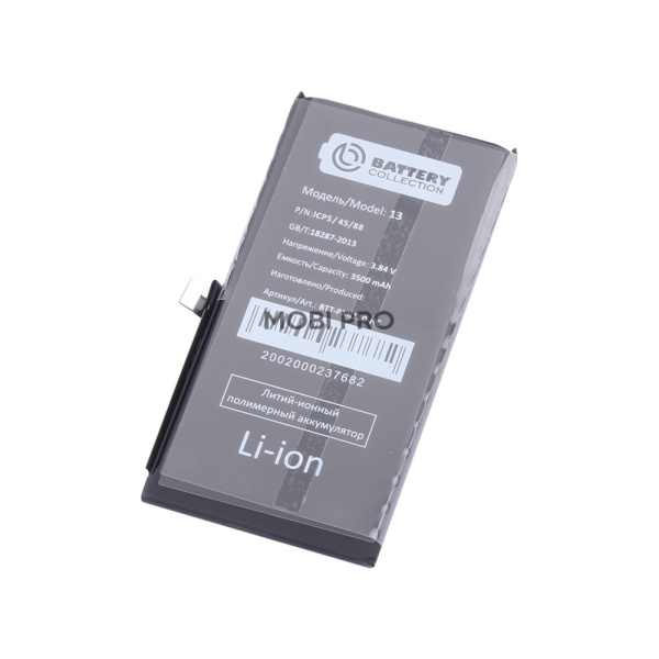 АКБ для iPhone 13 - Battery Collection (Премиум) - усиленная 3500 mAh