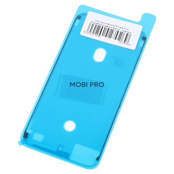 Скотч дисплея для iPhone 8 Plus водонепроницаемый Белый - Премиум