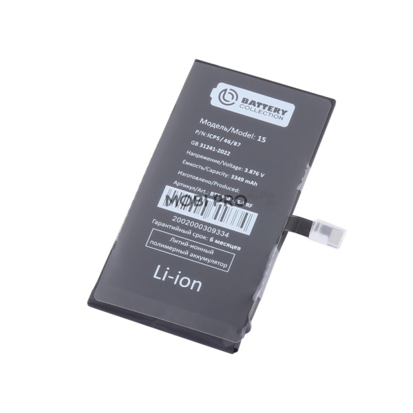 АКБ для iPhone 15 - Battery Collection (Премиум) с верификацией