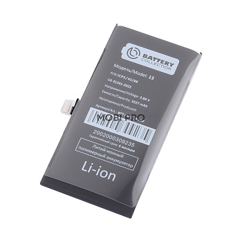 АКБ для iPhone 13 - Battery Collection (Премиум) с верификацией