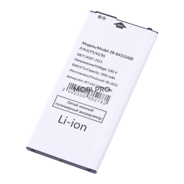 АКБ для Samsung Galaxy A5 2016 (A510F) (EB-BA510ABE)