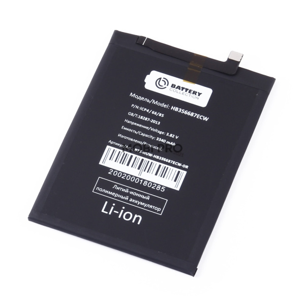 Аккумулятор для Huawei Nova 2 Plus/2i/2s/3i/P30 Lite/Honor 20S/7X/Mate 10 Lite (HB356687ECW) - Battery Collection (Премиум)