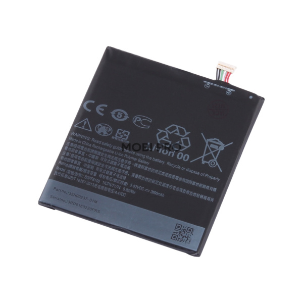 АКБ для HTC Desire 820/One E9s (B0PF6100)