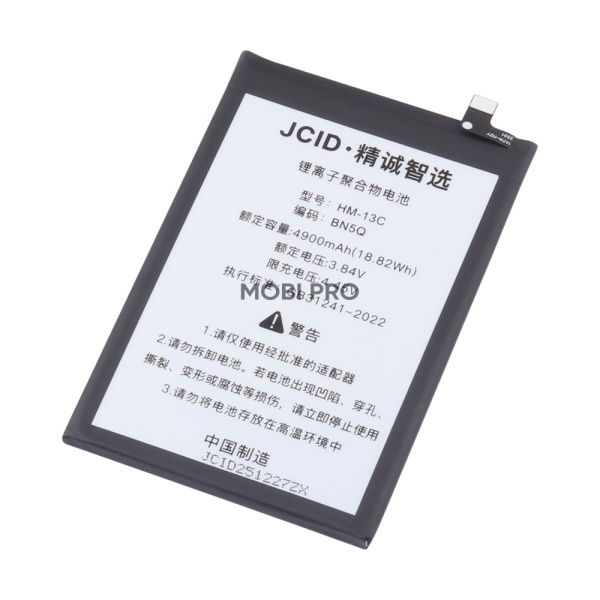 АКБ для Xiaomi Redmi 13C 4G/Poco C65 (BN5Q) - JCID