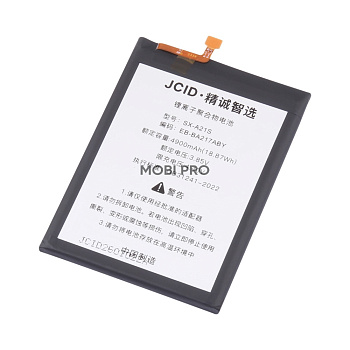 АКБ для Samsung Galaxy A21s (A217F)/A02 (A022G)/A12 (A125G)/A12 Nacho (A127F)/A13 (A135F/A137F)/A04s (A047F EB-BA217ABY) - JCID