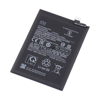 АКБ для Xiaomi Redmi Note 10/10S/Poco M5s (BN59) - OR