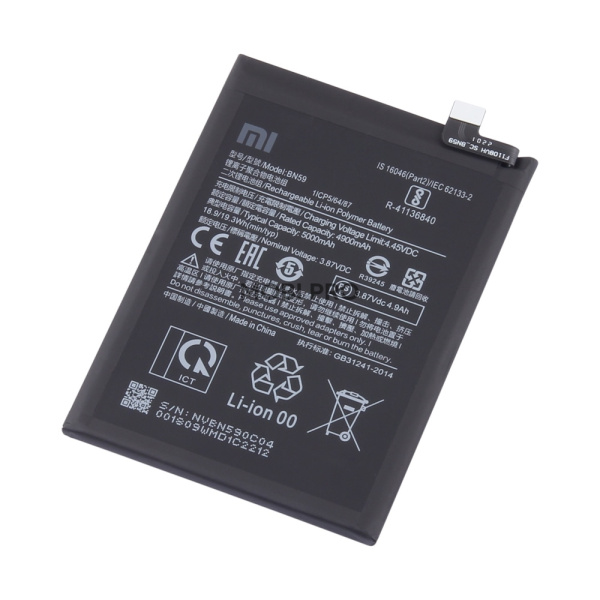 АКБ для Xiaomi Redmi Note 10/10S/Poco M5s (BN59) - OR