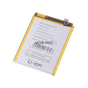 АКБ для Realme 6/6 Pro/6s (BLP757)