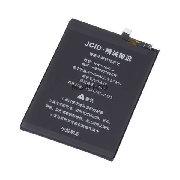 АКБ для Huawei P10 Plus/Mate 20 Lite/Nova 3/Play/20 (HB386589ECW) - JCID