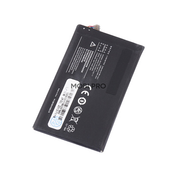 АКБ для ZTE Blade Z5 mini (Li3820T43P6h984237)
