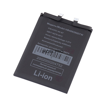 АКБ для Huawei Nova 8i/Honor 50 Lite (HB466589EFW) - OR