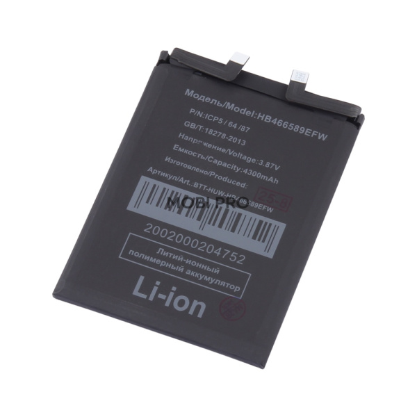 АКБ для Huawei Nova 8i/Honor 50 Lite (HB466589EFW) - OR