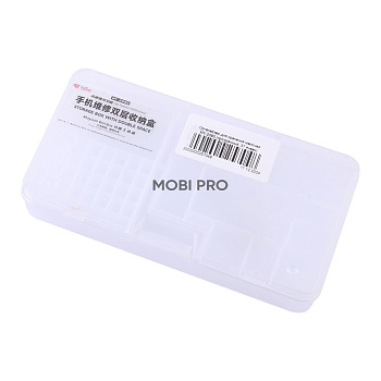 Органайзер MaYuan MY-2090 для хранения мелочей с ячейками (прозрачный, 37 ячеек)