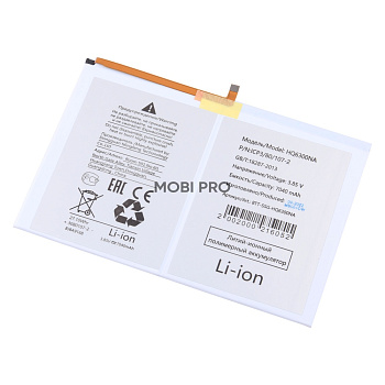 АКБ для Samsung Galaxy Tab A8 10.5" Wi-Fi (X200)/Tab A8 10.5" LTE (X205) (HQ-6300NA)