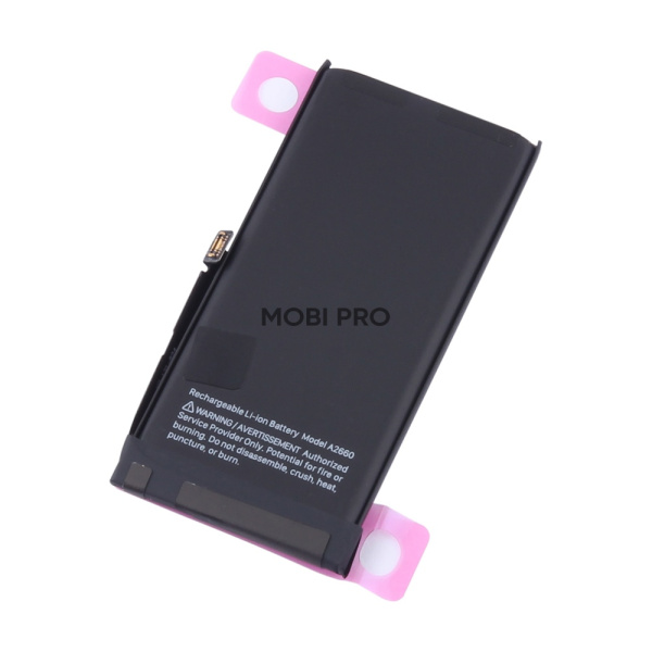 АКБ для Apple iPhone 13 mini с привязкой - OR