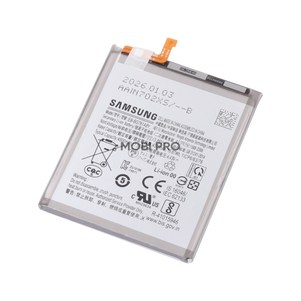 АКБ для Samsung Galaxy S20 FE (G780F) /A52 (A525F) (EB-BG781ABY) - OR