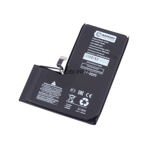 АКБ для iPhone 13 Pro - Battery Collection (Премиум) - усиленная 3300 mAh