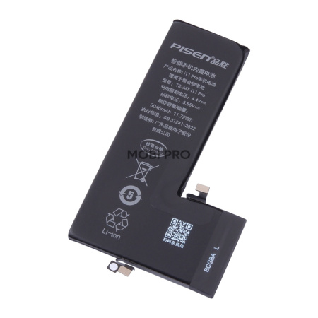 АКБ для Apple iPhone 11 Pro (Pisen)