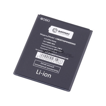 АКБ для ZTE Blade A3 2019/L8/L9/A31 Lite (Li3820T43P4h695945) - Battery Collection (Премиум)