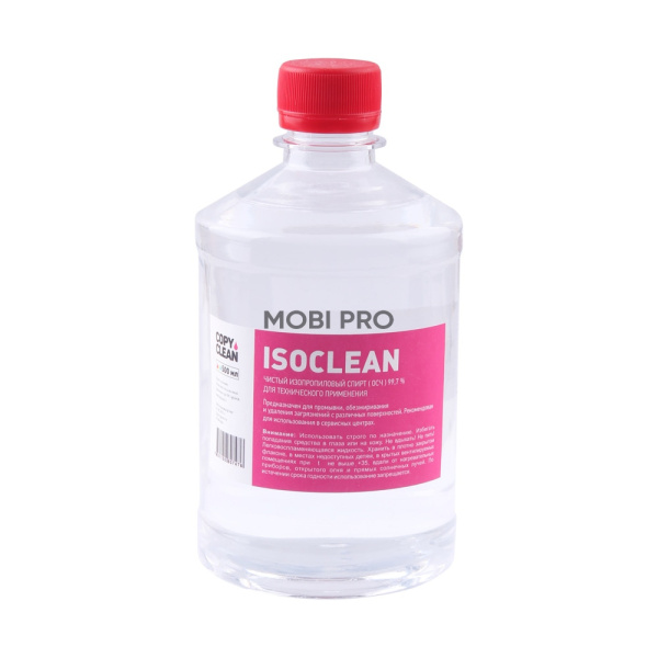 Изопропанол ( Спирт ) ПЭТ 500 мл