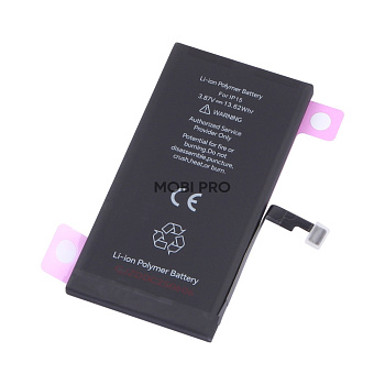 АКБ для Apple iPhone 15 с привязкой - JCID