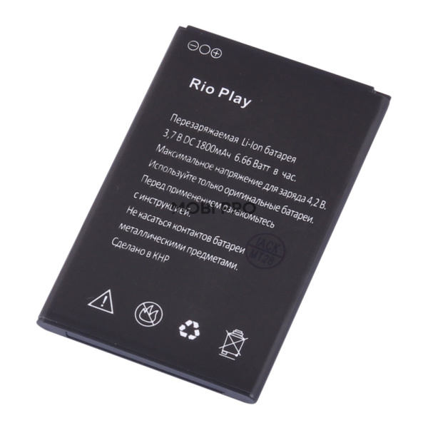 АКБ для Explay Rio/Play