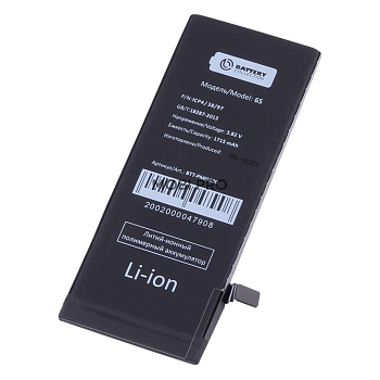 АКБ для iPhone 6S - Battery Collection (Премиум)
