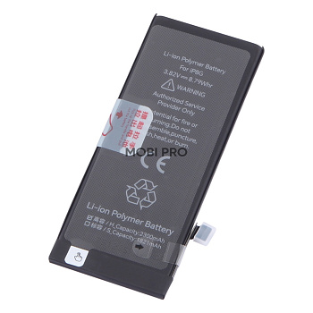 АКБ для iPhone 8 - JCID усиленная 2300 mAh