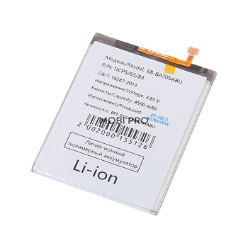 АКБ для Samsung Galaxy A70 (A705F) (EB-BA705ABU)