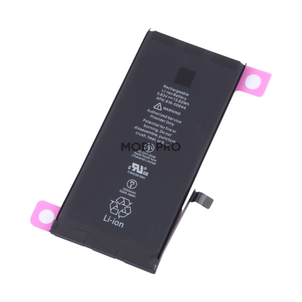 АКБ для Apple iPhone 11 - Foxconn