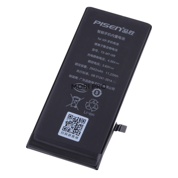 АКБ для iPhone Xr - Pisen