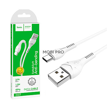 Кабель USB - Type-C Hoco X37 (3A) Белый