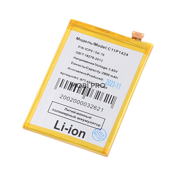 АКБ для Asus Zenfone 2 (ZE550ML/ZE551ML) (C11P1424)