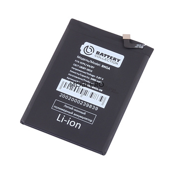 Аккумулятор для Xiaomi Poco M3 Pro 5G/Redmi Note 10T/10 5G/Redmi 10/10 2022 (BN5A) - Battery Collection (Премиум)