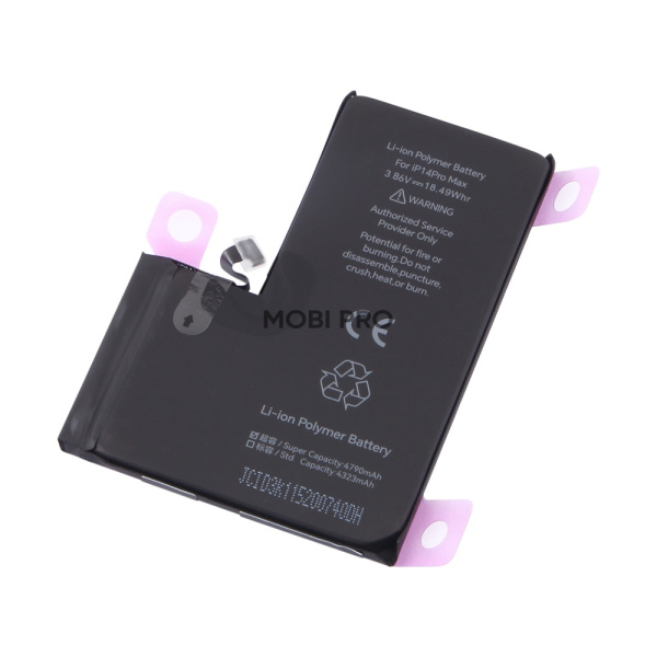 АКБ для iPhone 14 Pro Max - JCID с верификацией - усиленная 4790 mAh
