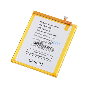 АКБ для Motorola Moto E20 (XT2155) (NT40)