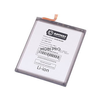 Аккумулятор для Samsung Galaxy S20 FE (G780F) /A52 (A525F) (EB-BG781ABY) - Battery Collection (Премиум)