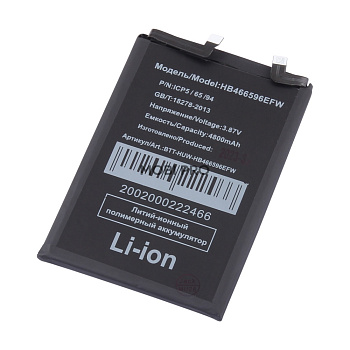 АКБ для Huawei Honor X9 (HB466596EFW)